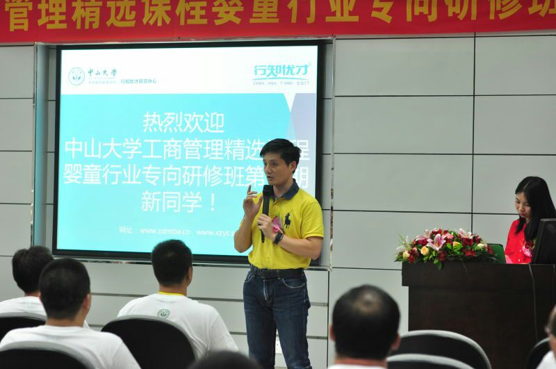 龙8头号玩家(国际)官方网站