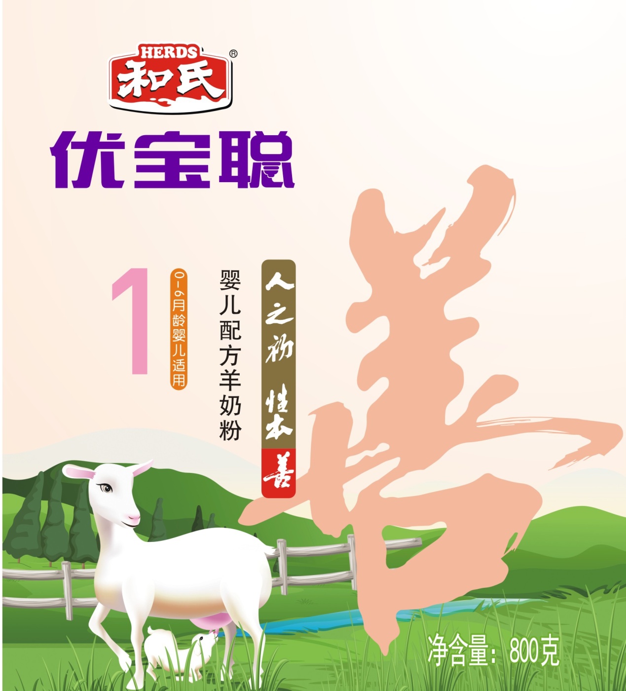 龙8头号玩家(国际)官方网站