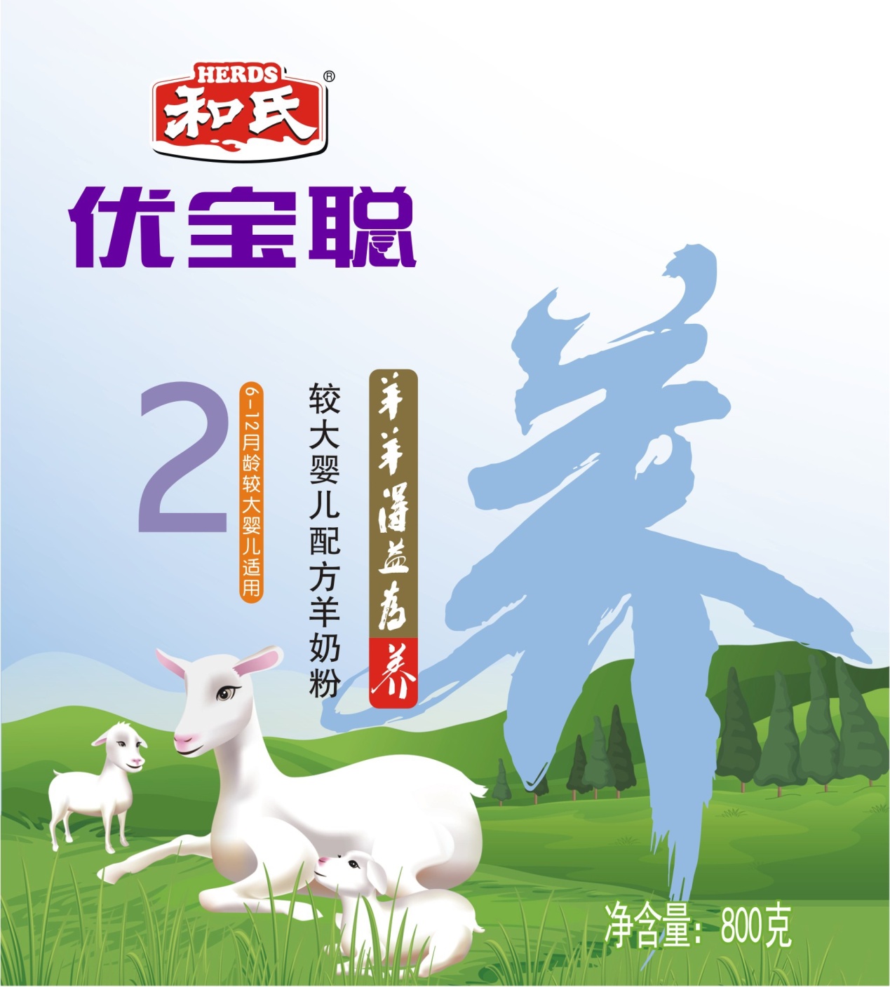 龙8头号玩家(国际)官方网站