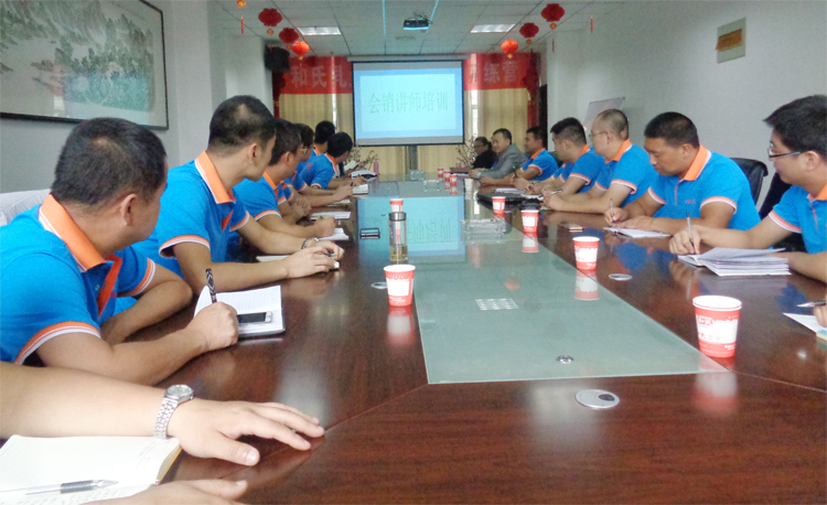 龙8头号玩家(国际)官方网站