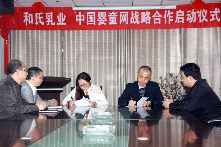 龙8头号玩家(国际)官方网站