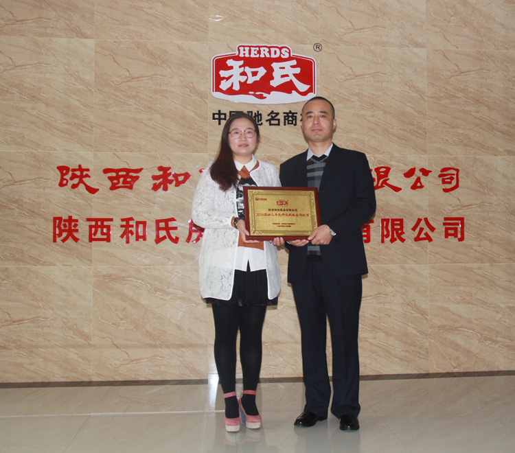 龙8头号玩家(国际)官方网站