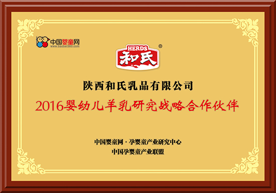 龙8头号玩家(国际)官方网站