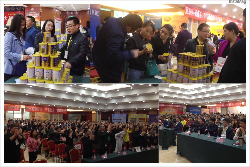 龙8头号玩家(国际)官方网站