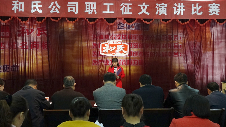 龙8头号玩家(国际)官方网站