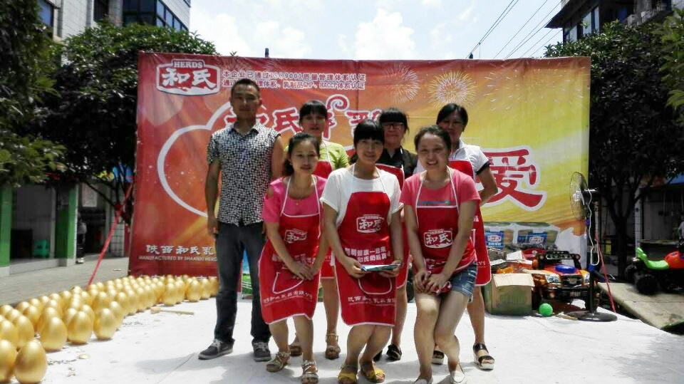 龙8头号玩家(国际)官方网站