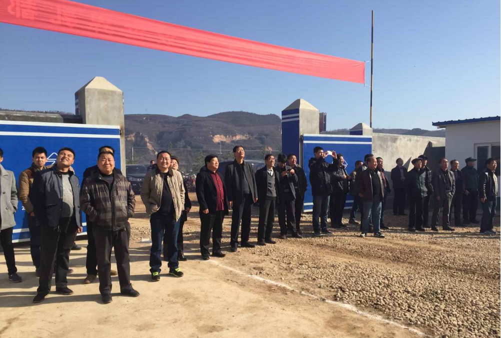 龙8头号玩家(国际)官方网站