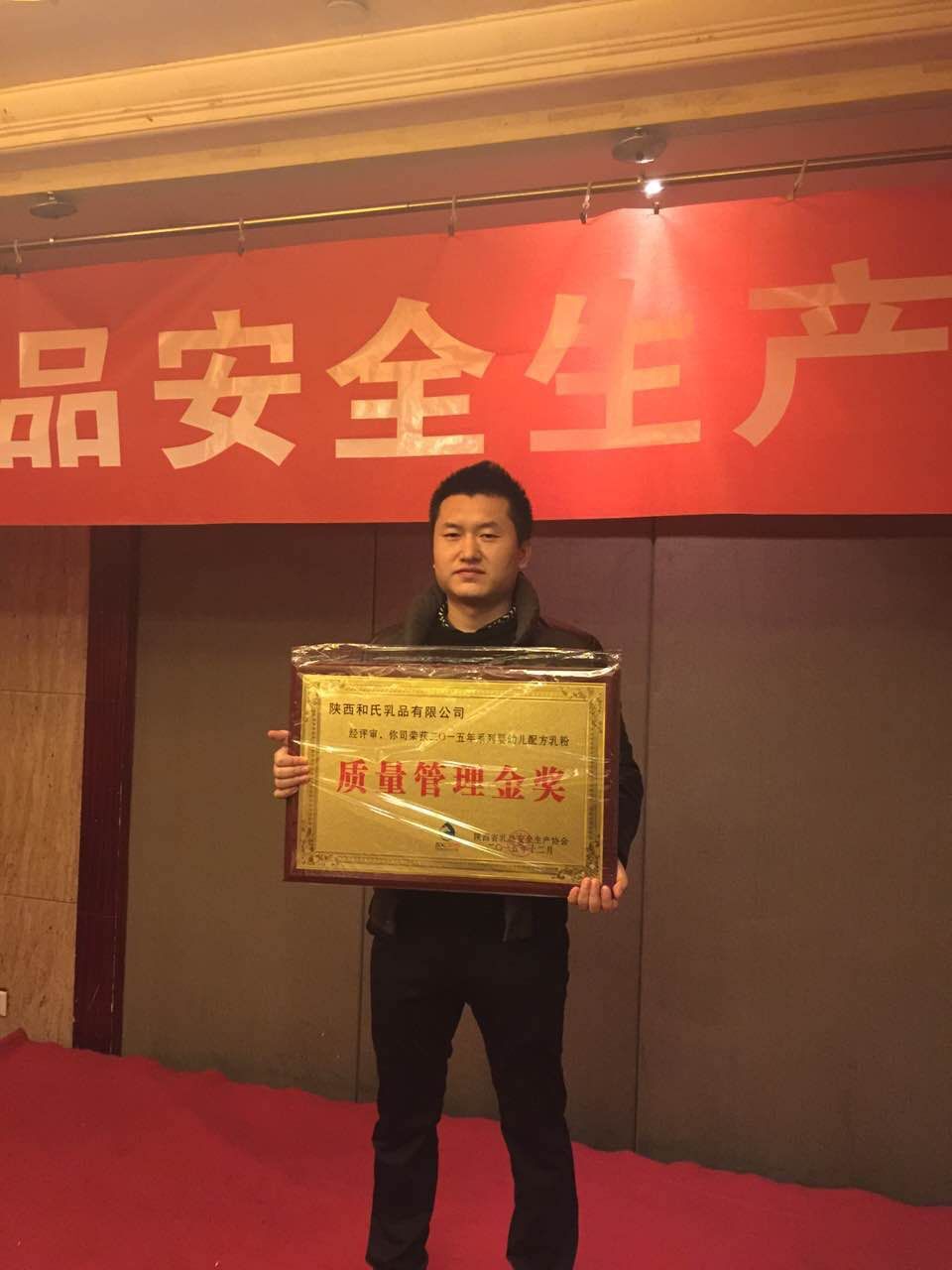 龙8头号玩家(国际)官方网站