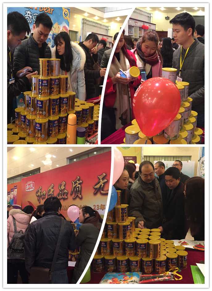 龙8头号玩家(国际)官方网站