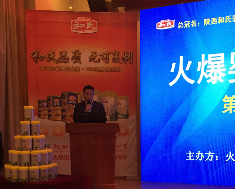 龙8头号玩家(国际)官方网站