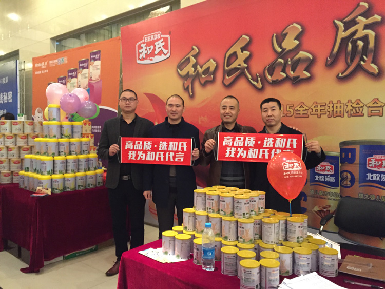 龙8头号玩家(国际)官方网站