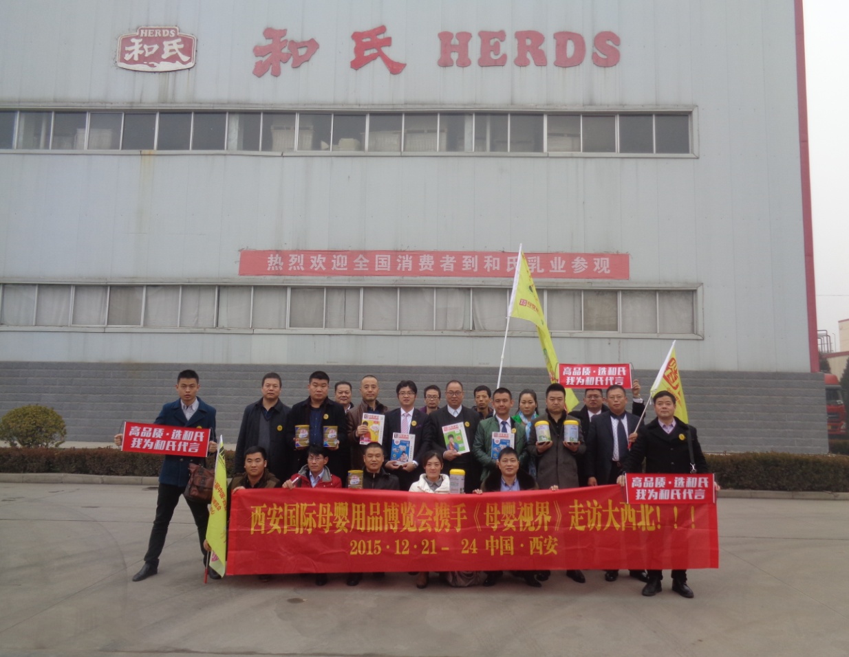 龙8头号玩家(国际)官方网站