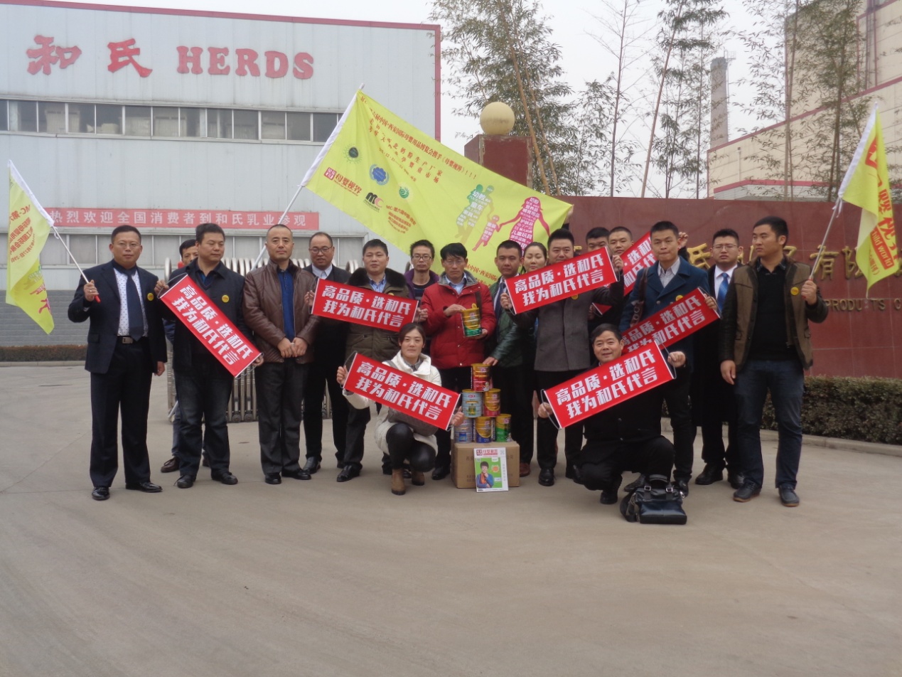 龙8头号玩家(国际)官方网站