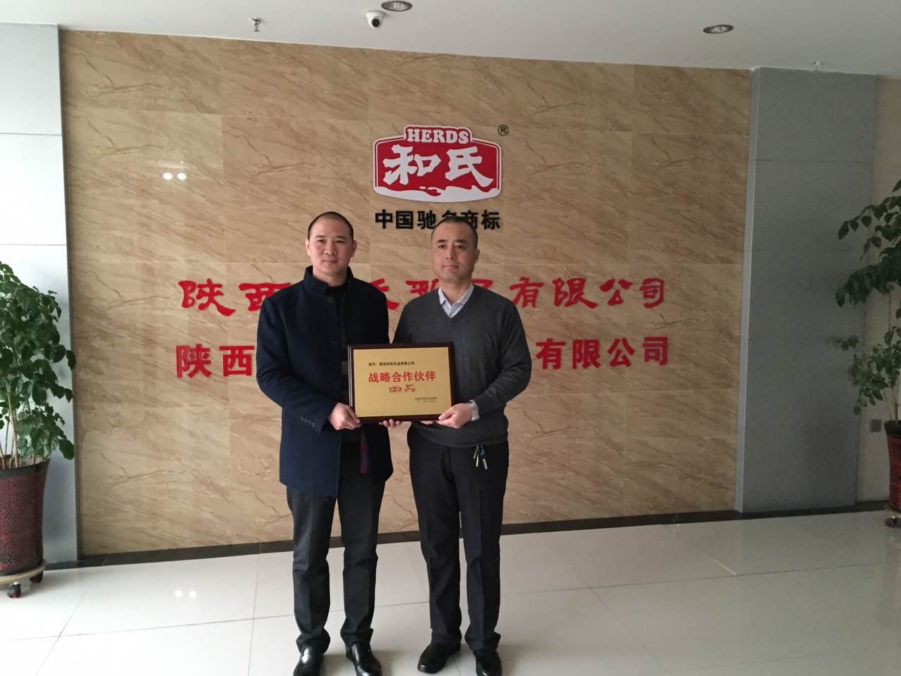 龙8头号玩家(国际)官方网站