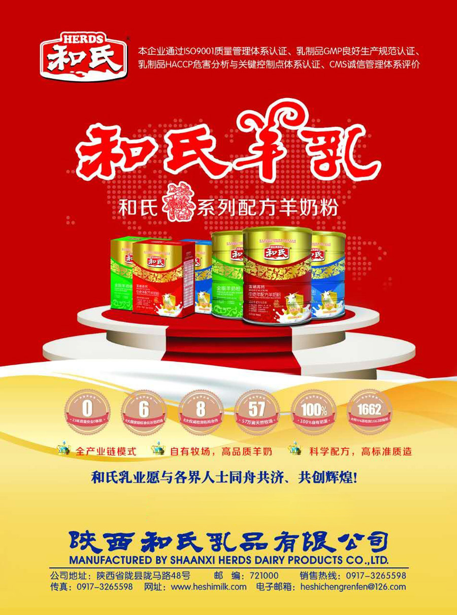 龙8头号玩家(国际)官方网站