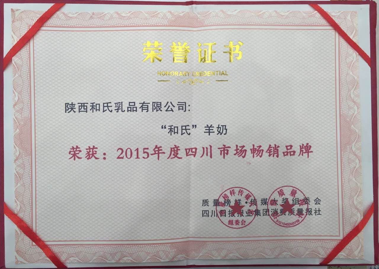 龙8头号玩家(国际)官方网站