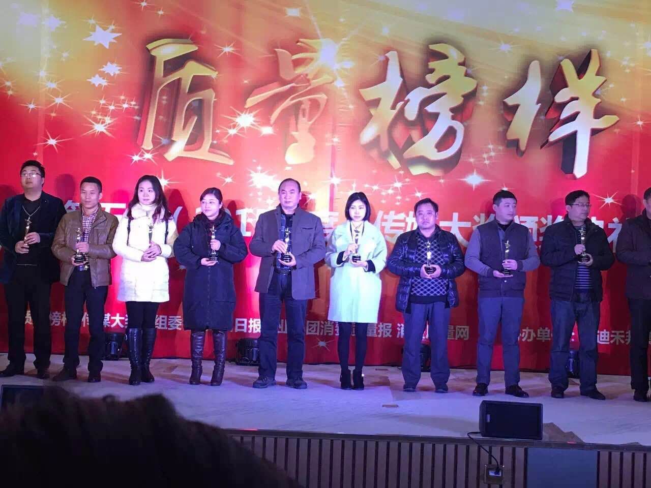 龙8头号玩家(国际)官方网站