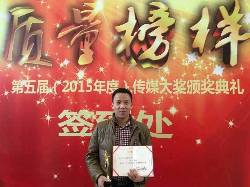 龙8头号玩家(国际)官方网站