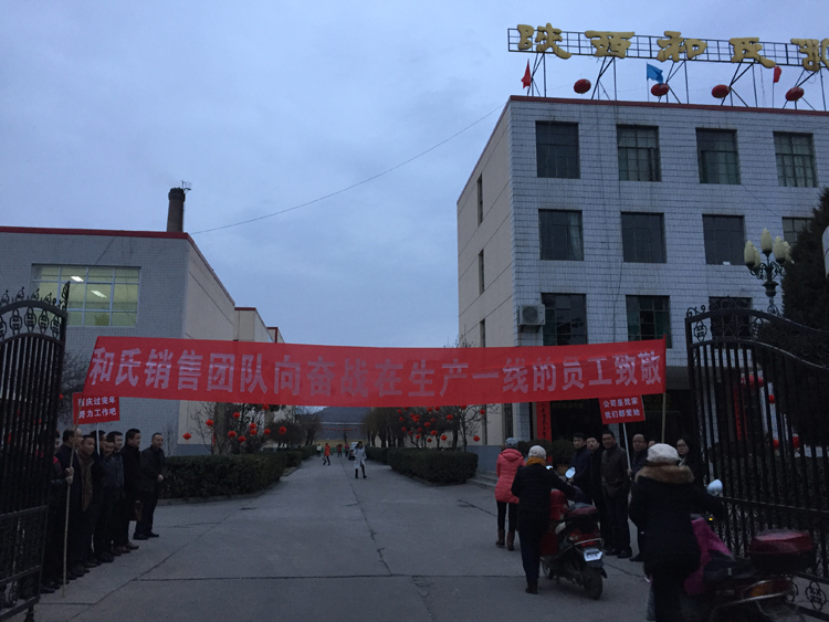 龙8头号玩家(国际)官方网站