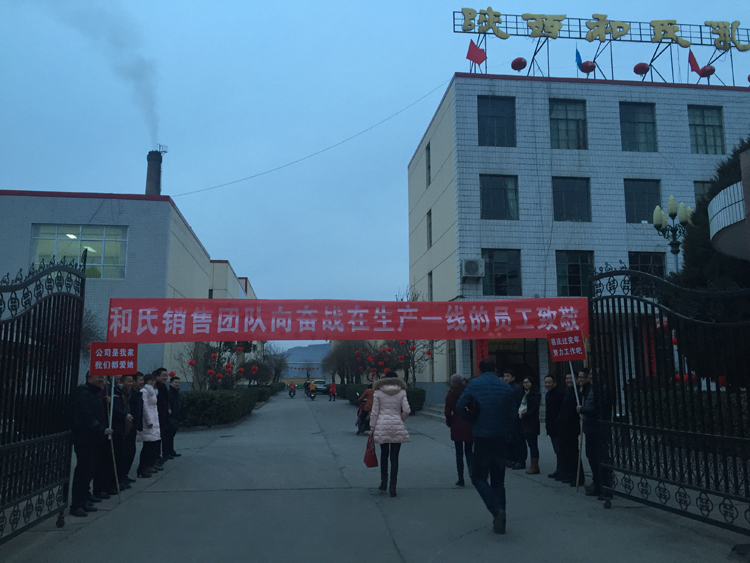 龙8头号玩家(国际)官方网站