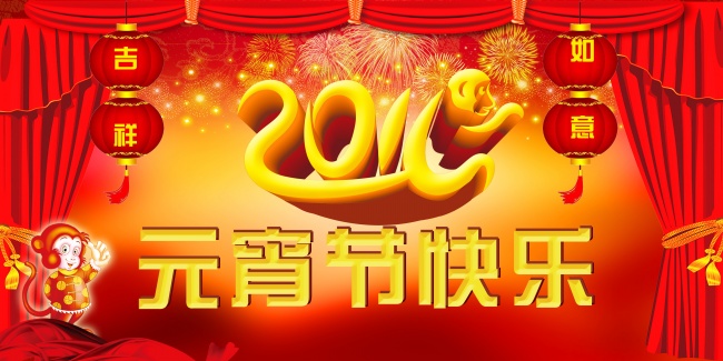 龙8头号玩家(国际)官方网站