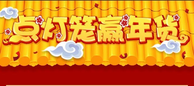 龙8头号玩家(国际)官方网站