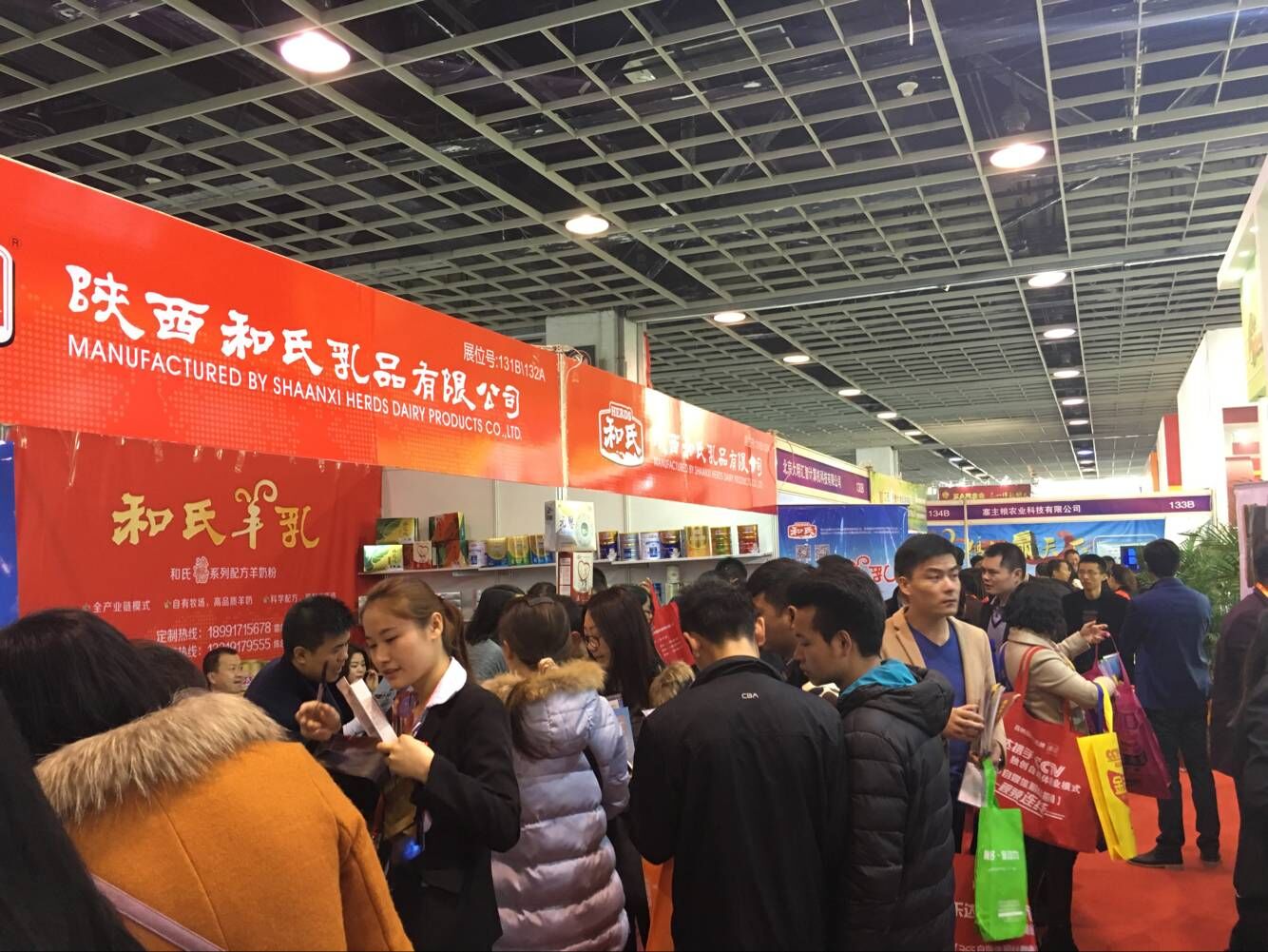 龙8头号玩家(国际)官方网站