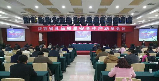 龙8头号玩家(国际)官方网站