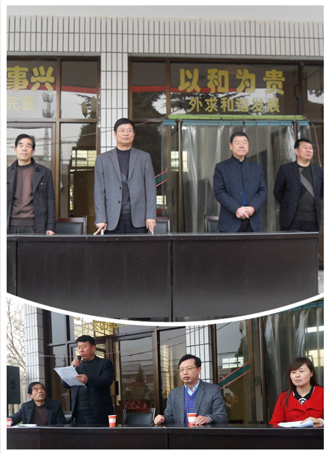 龙8头号玩家(国际)官方网站