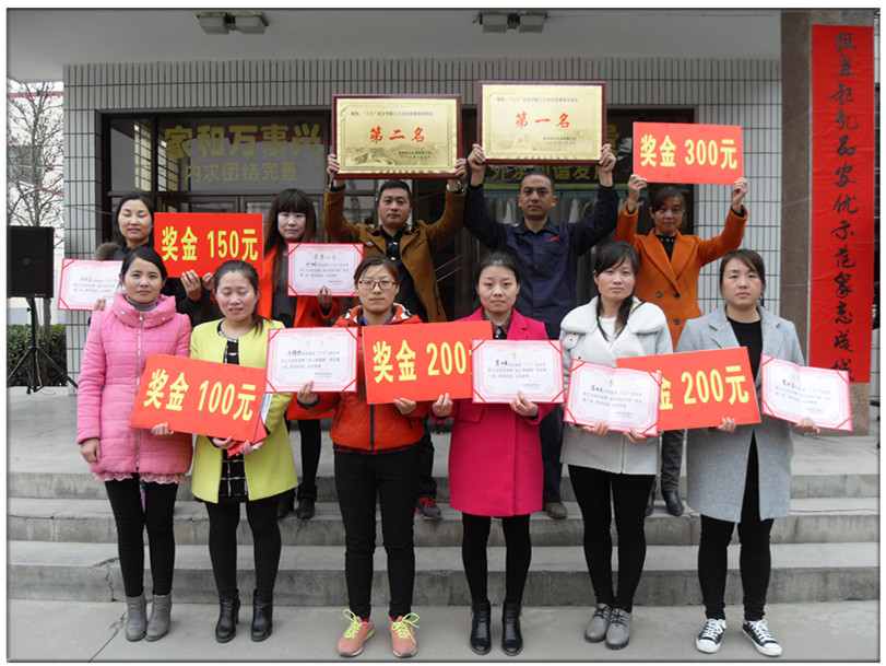 龙8头号玩家(国际)官方网站