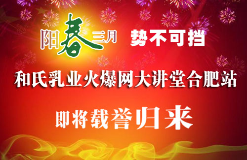 龙8头号玩家(国际)官方网站