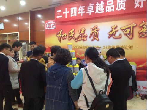 龙8头号玩家(国际)官方网站