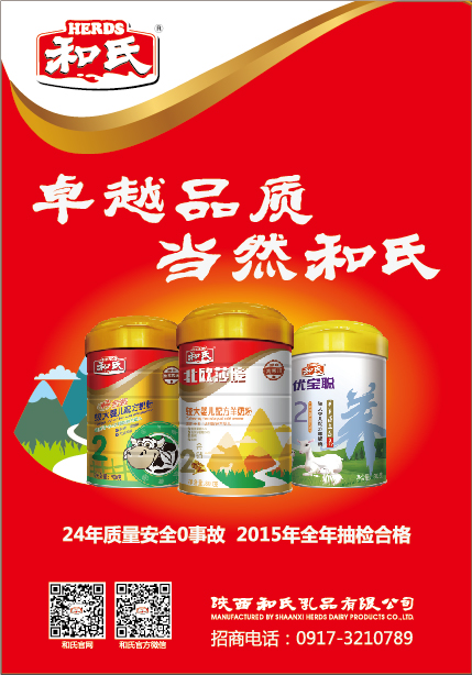 龙8头号玩家(国际)官方网站