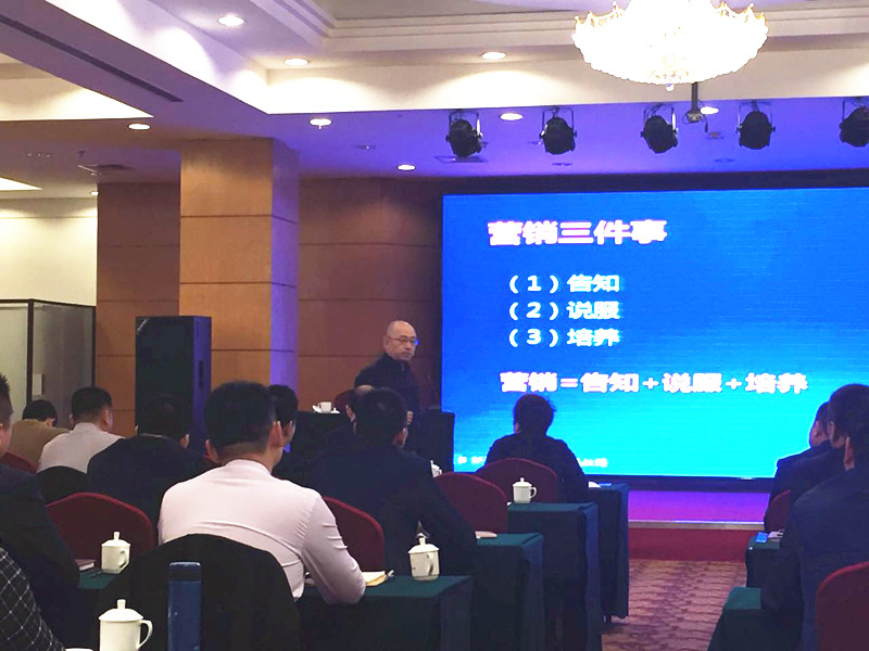 龙8头号玩家(国际)官方网站