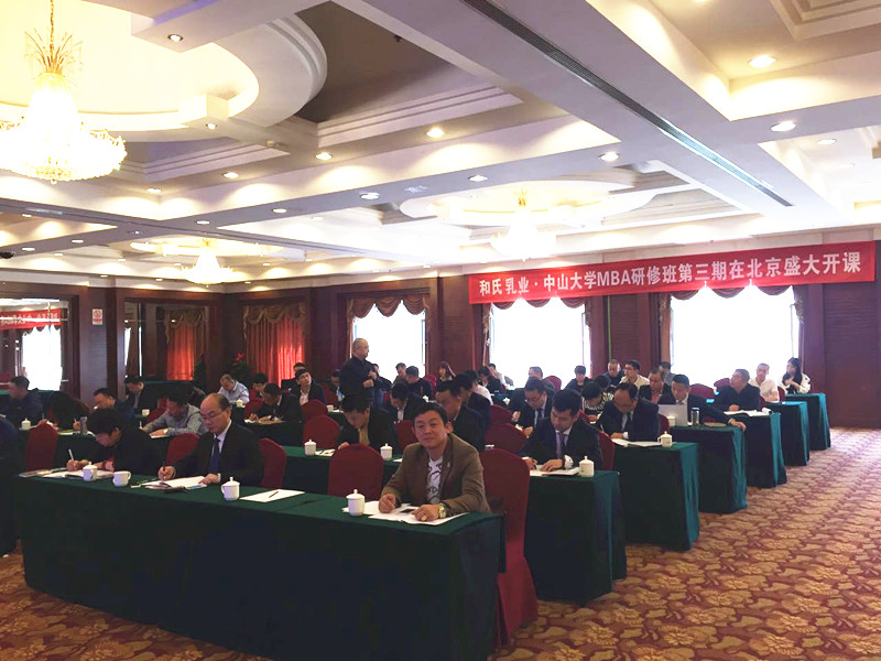 龙8头号玩家(国际)官方网站