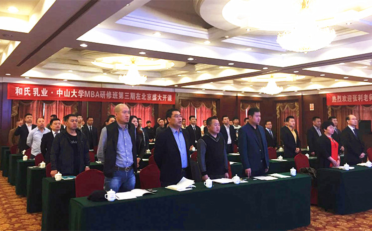 龙8头号玩家(国际)官方网站