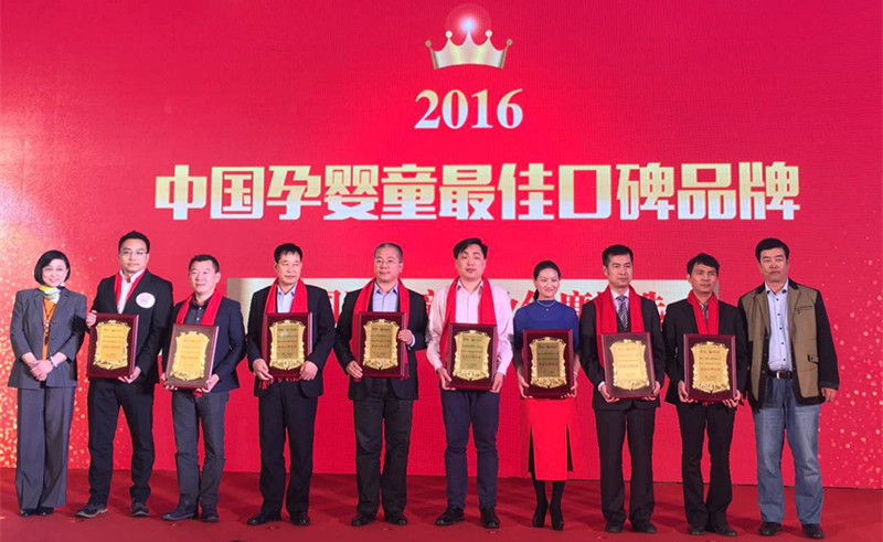 龙8头号玩家(国际)官方网站