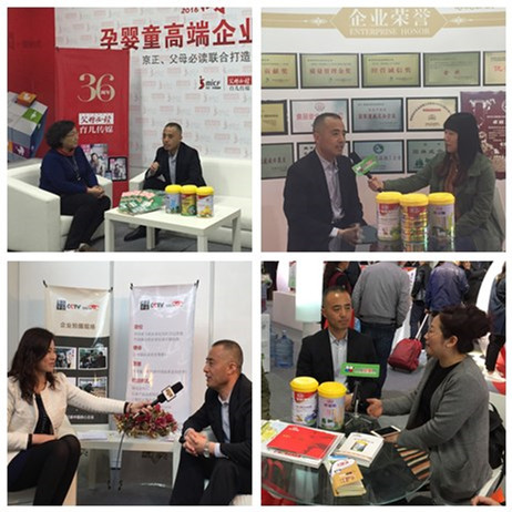 龙8头号玩家(国际)官方网站