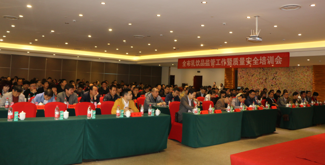 龙8头号玩家(国际)官方网站