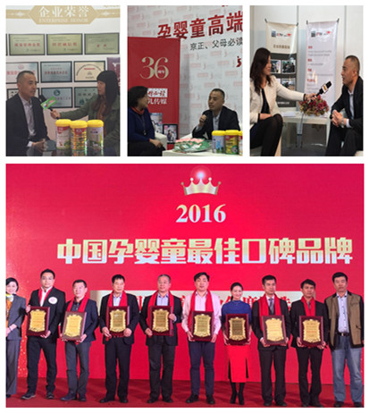 龙8头号玩家(国际)官方网站