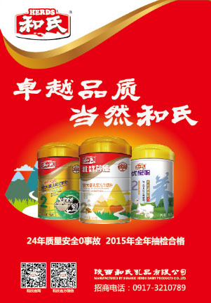 龙8头号玩家(国际)官方网站