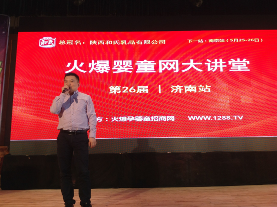 龙8头号玩家(国际)官方网站