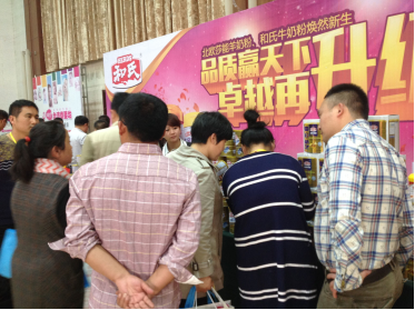 龙8头号玩家(国际)官方网站