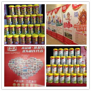 龙8头号玩家(国际)官方网站