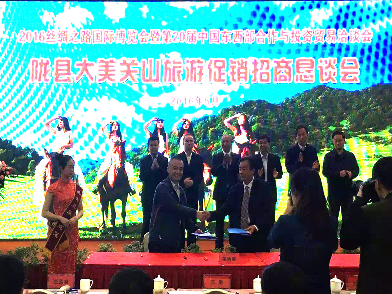 龙8头号玩家(国际)官方网站