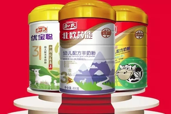 龙8头号玩家(国际)官方网站