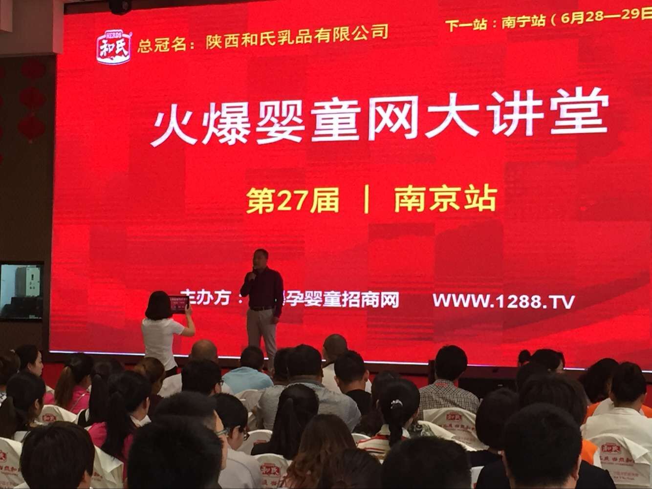 龙8头号玩家(国际)官方网站