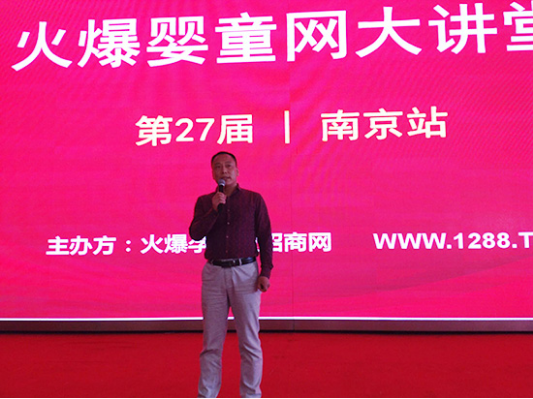 龙8头号玩家(国际)官方网站