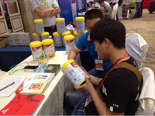 龙8头号玩家(国际)官方网站