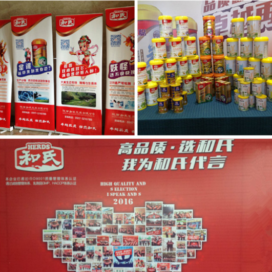 龙8头号玩家(国际)官方网站